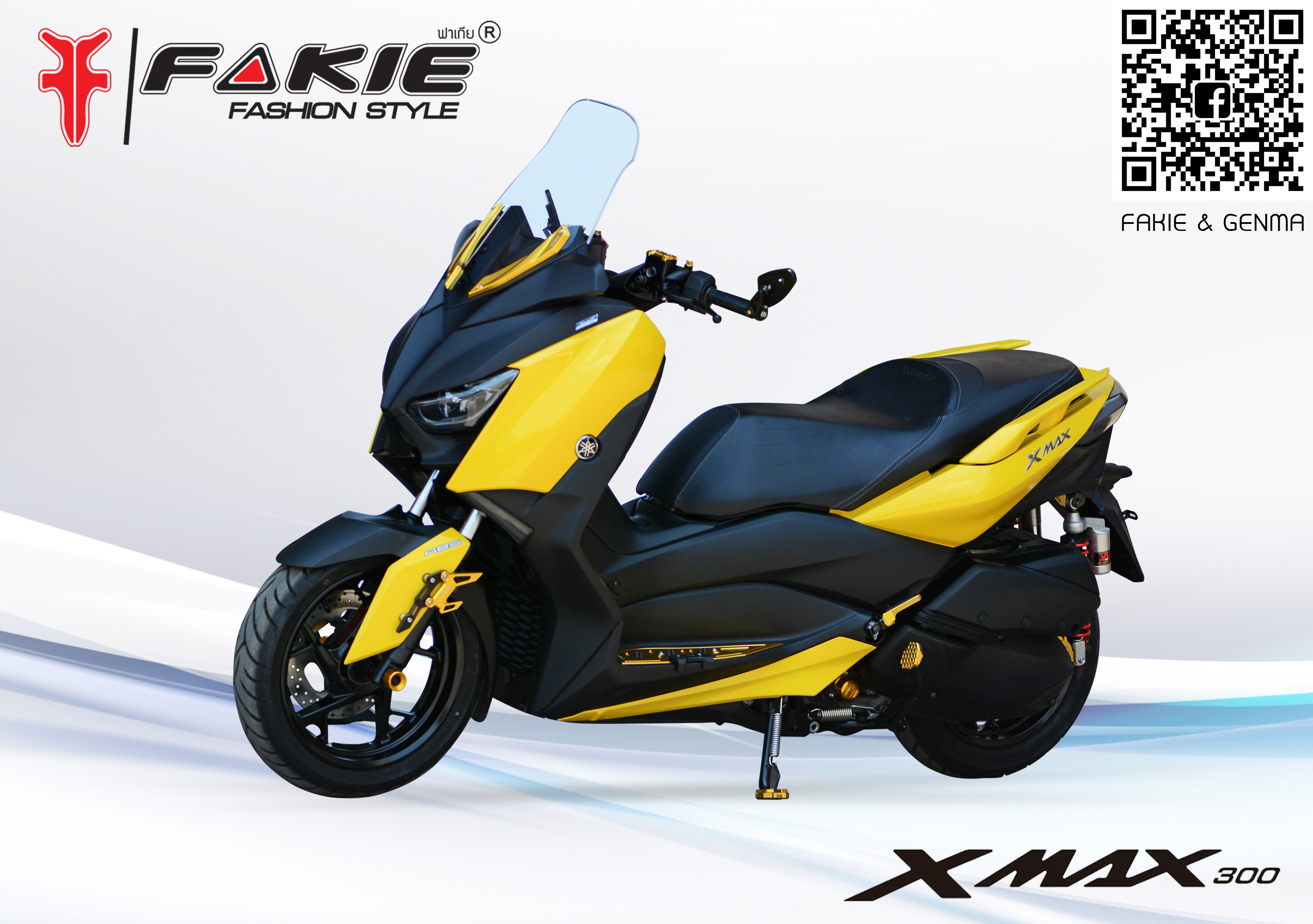 ตัวโหลดโช็คหลัง FAKIE YAMAHA X-MAX 300 สี เทา แดง เหลือง ดำ น้ำเงิน ราคา 1900