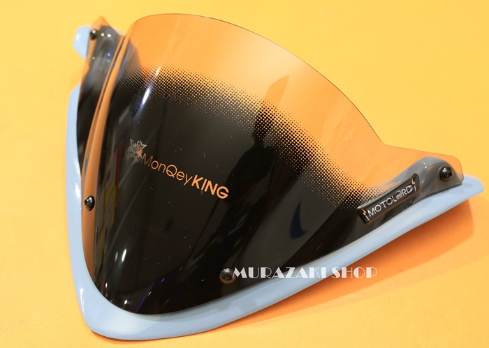 ชิวหน้า MotoLordD HONDA C125 V.1 ราคา 1500 สีแดง เทา ดำ น้ำเงิน ดำด้าน