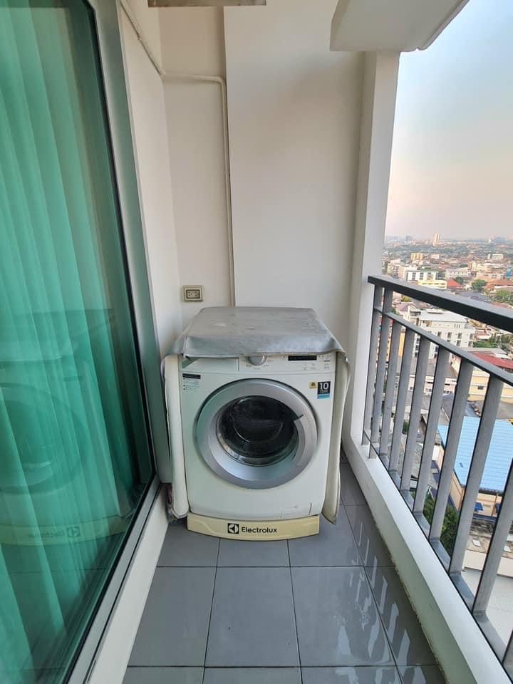 แอสปาย งามวงศ์วาน - ASPIRE NGAMWONGWAN (VIP)