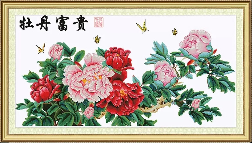 botan-1120 *สินค้าหมด* ชุดปักครอสติช ลายช่อโบตั๋น (ผ้า11CTพิมพ์ลาย มีประกาย ปักครั้งละ 3 เส้นเล็ก) ขนาด 114*63 ซม.ผ้าครอสติช 11CTพิมพ์ลายปักบนผ้า ไหมคอตตอน 77 สี ผังลาย เข็ม