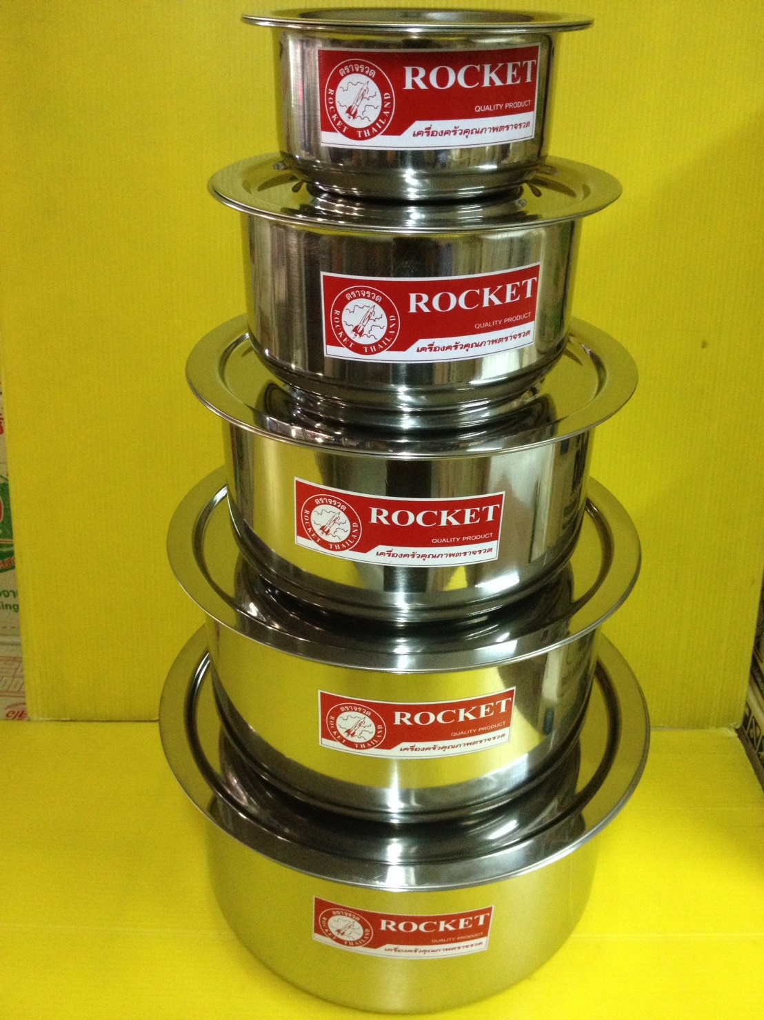 หม้อแขกชุด จรวด 14-30 ซม. (5 ใบ)