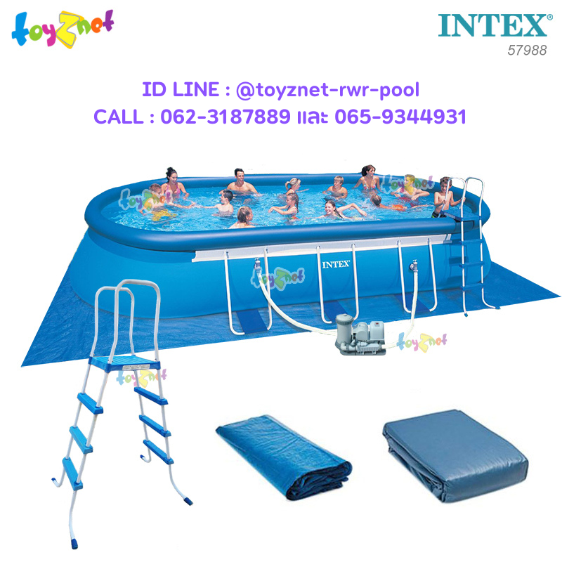 Intex 24 ft. Oval Frame Pool Set w/Cartr.-Saltwater System (7.32 x 3.66 x 1.22 m.) No.57988