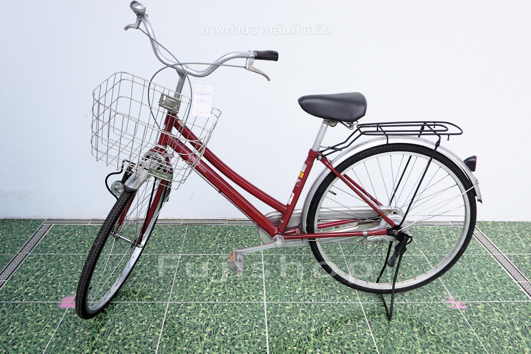 จักรยานแม่บ้านญี่ปุ่น - ล้อ 26 นิ้ว - ไม่มีเกียร์ - Mild - สีแดง [จักรยานมือสอง]