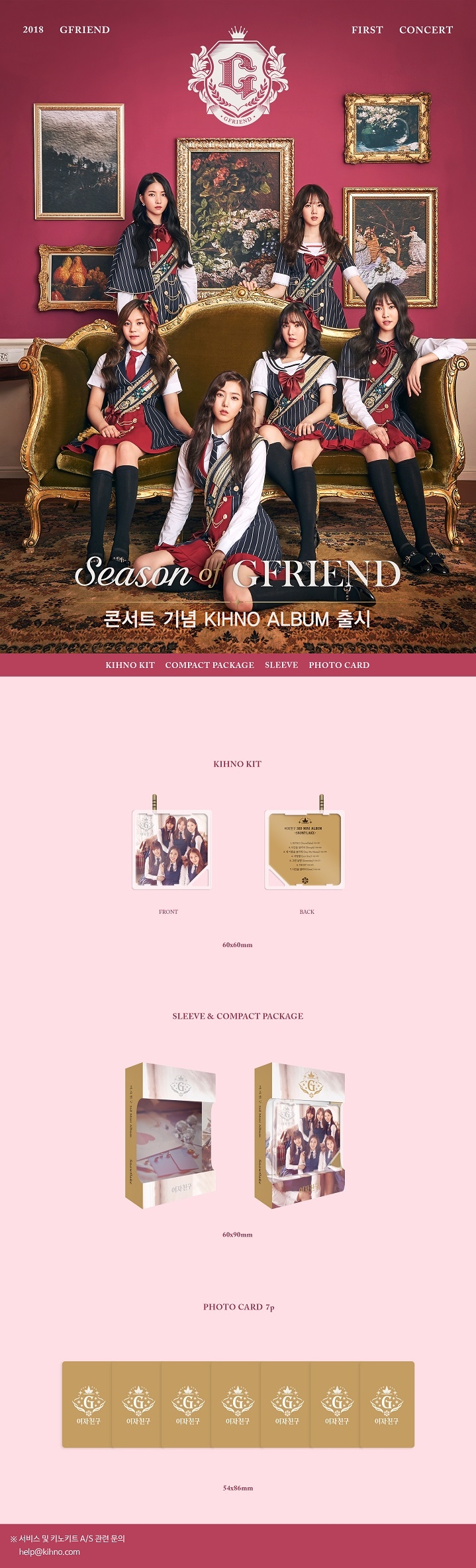 [PRE-ORDER] GFRIEND - 3rd Mini Album "SNOWFLAKE" (Kihno Album)