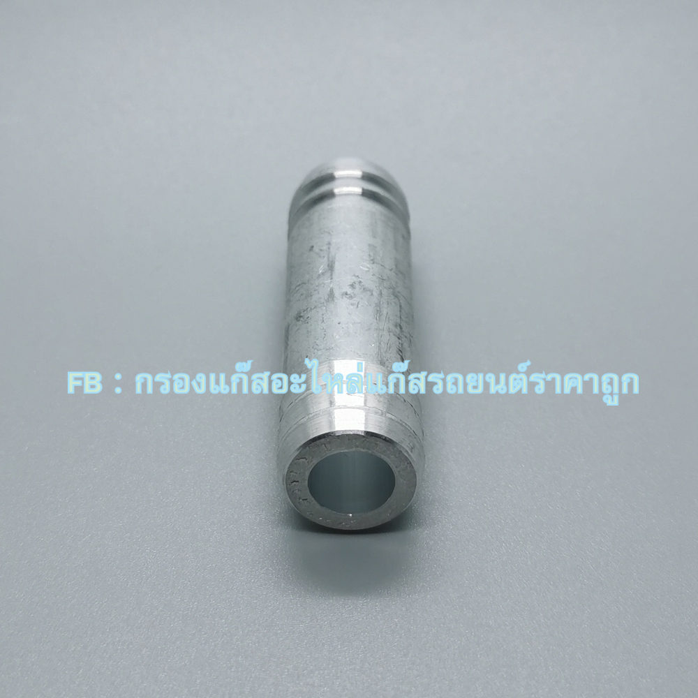 ต่อตรงท่อน้ำ 5/8 (16 มิล อลูมิเนียม)