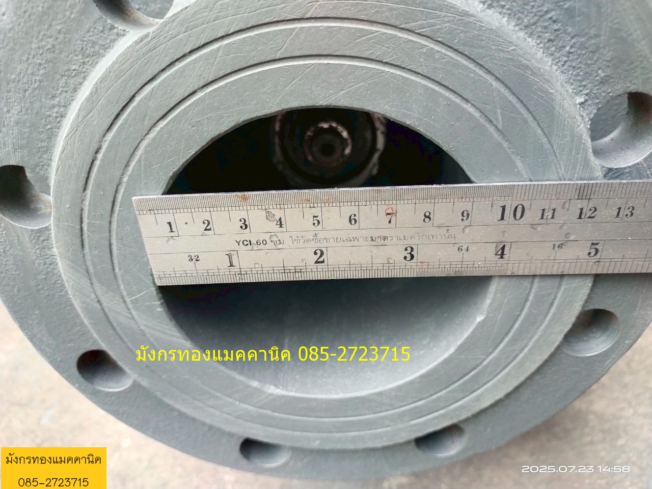 ปั๊มน้ำหอยโข่ง Teco ขนาด 7.5 แรง ใช้ไฟสามเฟส 380V ท่อน้ำเข้า 4 นิ้ว ออก 4 นิ้ว