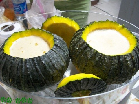 ฟักทองสำหรับทำสังขยา