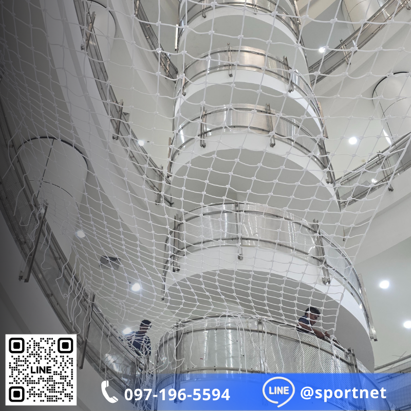 ตาข่ายกันตกในอาคาร เชือก HDPE 8mm. 20x20cm.