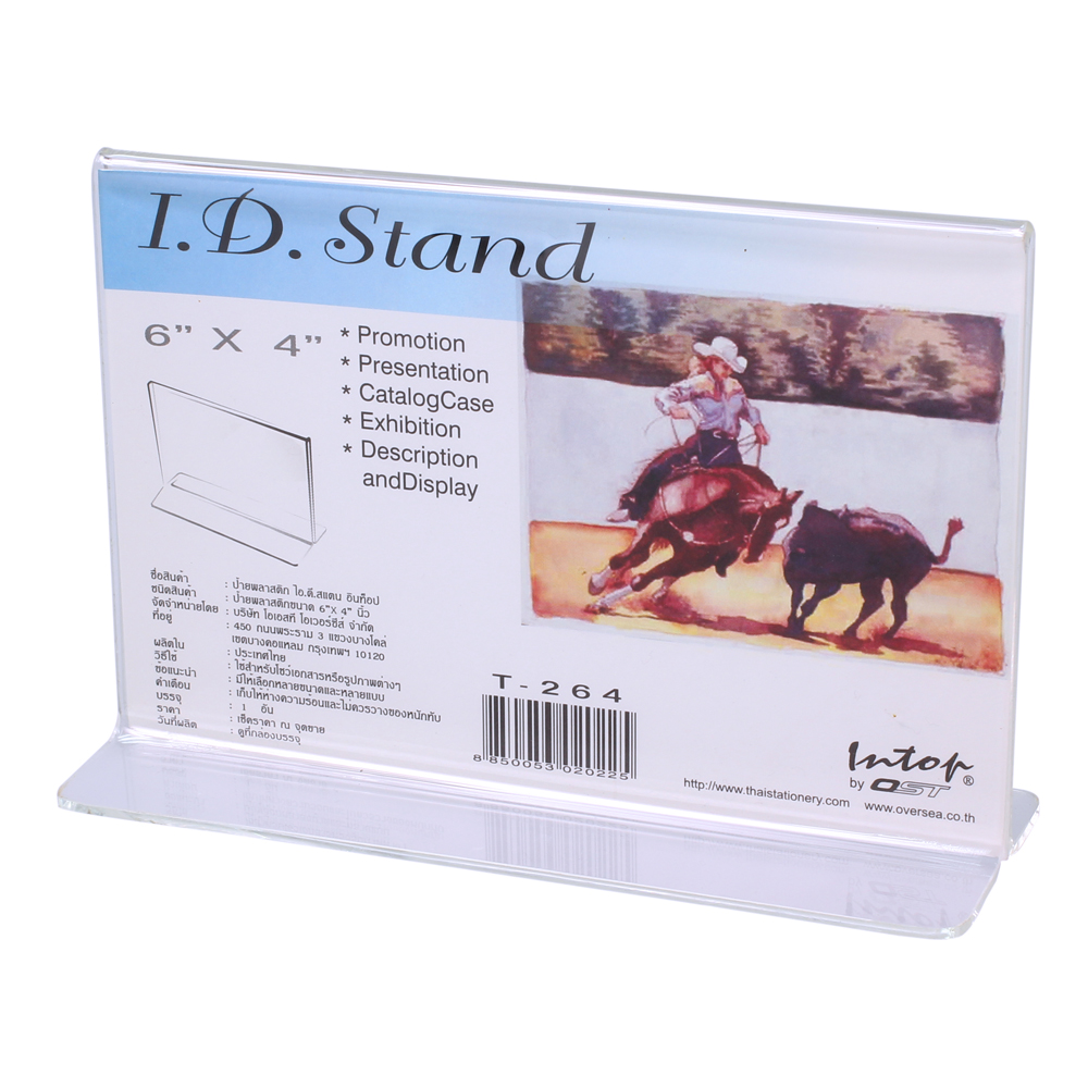 ป้ายอะคริลิค 2 หน้า สีใส T-264