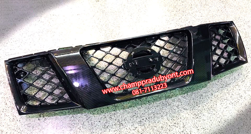 กระจังหน้า NISSAN NAVARA 2007-2013 เคฟล่า