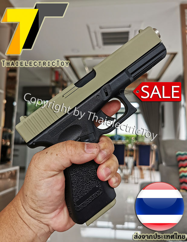 ปืนอัดลมพลาสติกทรง กล็อค 18C แบบชักยิงทีล่ะนัด ขนาดเท่าของจริง ลูกหมดสไลด์ค้างได้ มีเซฟตี้ และช่องคัดปลอก ใช้ลูกกระสุนพลาสติก 6 มิล