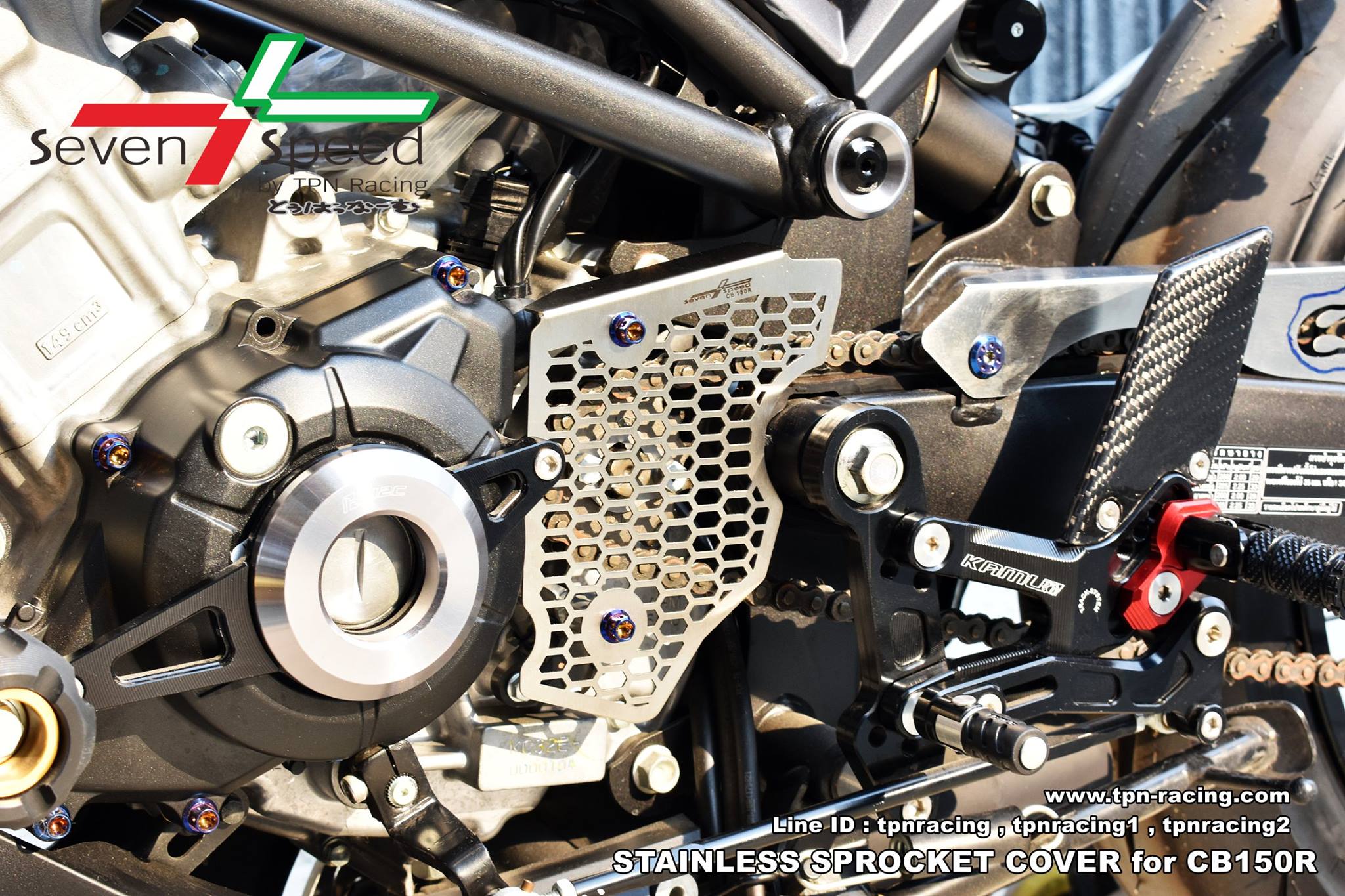 แผ่นบังสเตอร์หน้า งานสแตนเลส laser Honda CB150R SVENSPEED Stainless Sprocket cover for Honda CB150R ราคา450