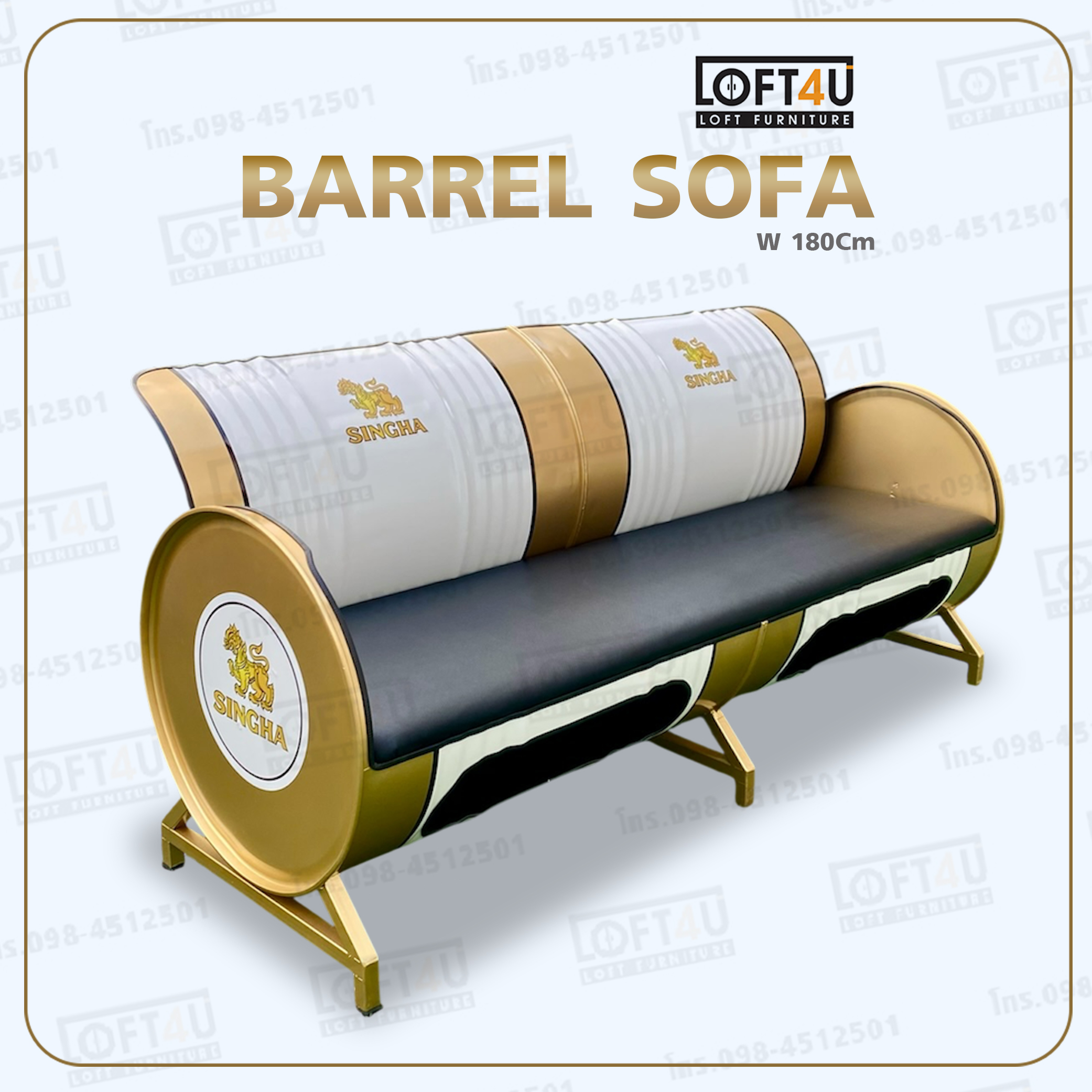 Long Sofa EX : โซฟายาว ลายสีพิเศษ (1ตัว)