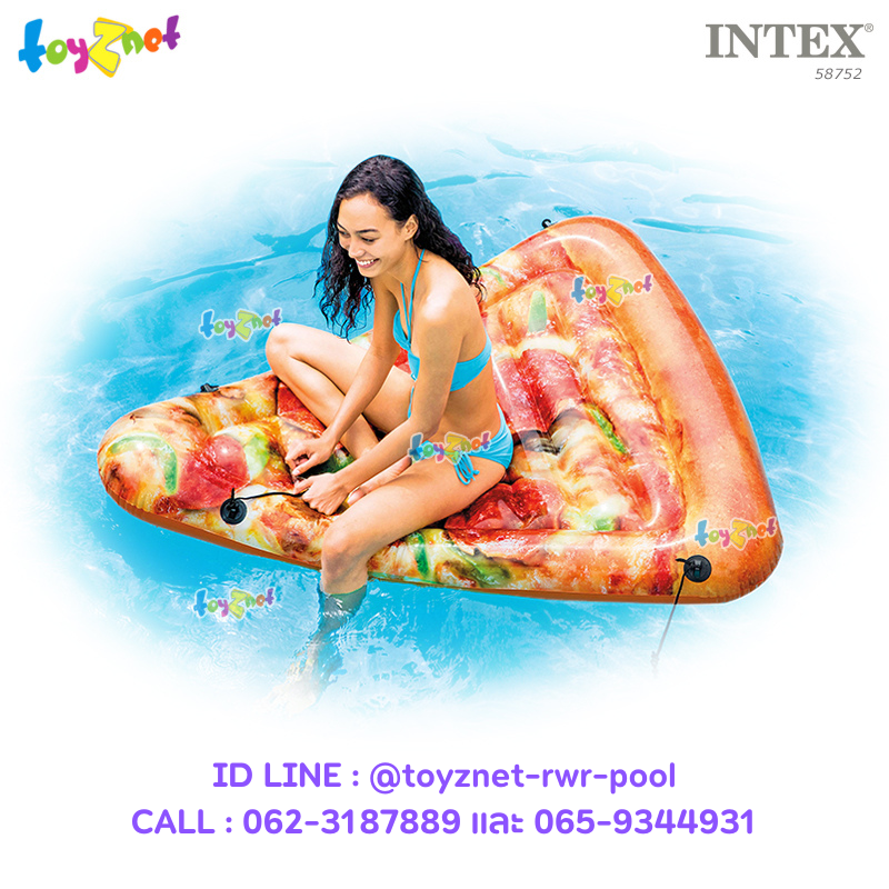 Intex Pizza Slice Mat 1.75x1.45 m. no.58752
