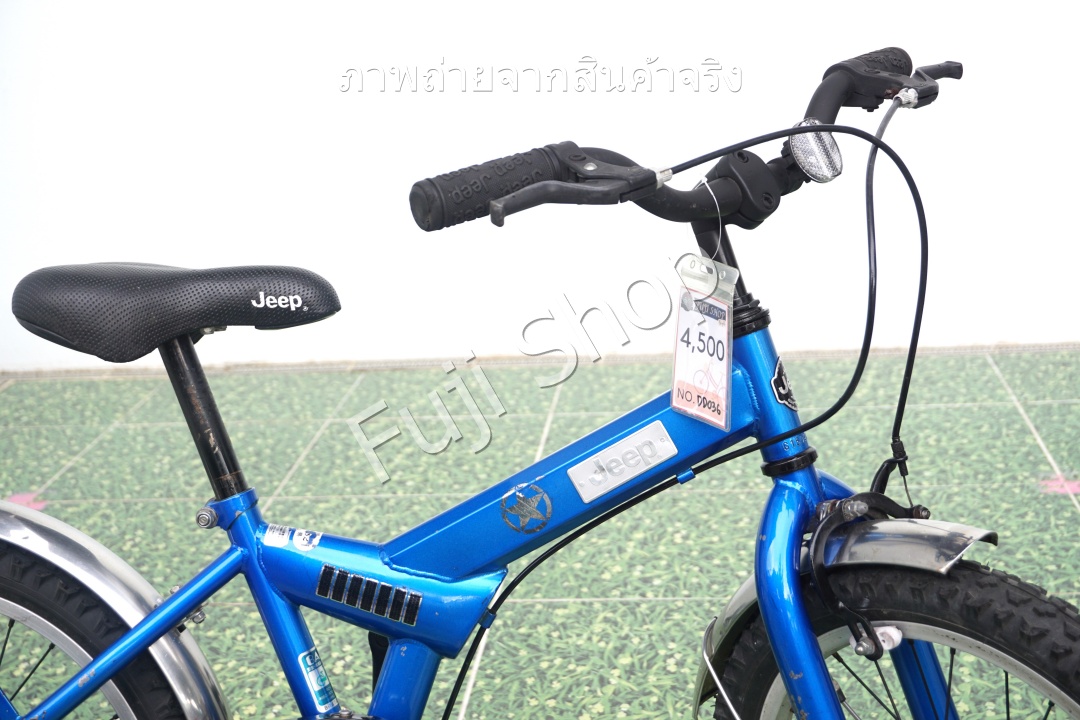 จักรยานเด็กญี่ปุ่น- ล้อ 18 นิ้ว - ไม่มีเกียร์ - Jeep - สีน้ำเงิน [จักรยานมือสอง]