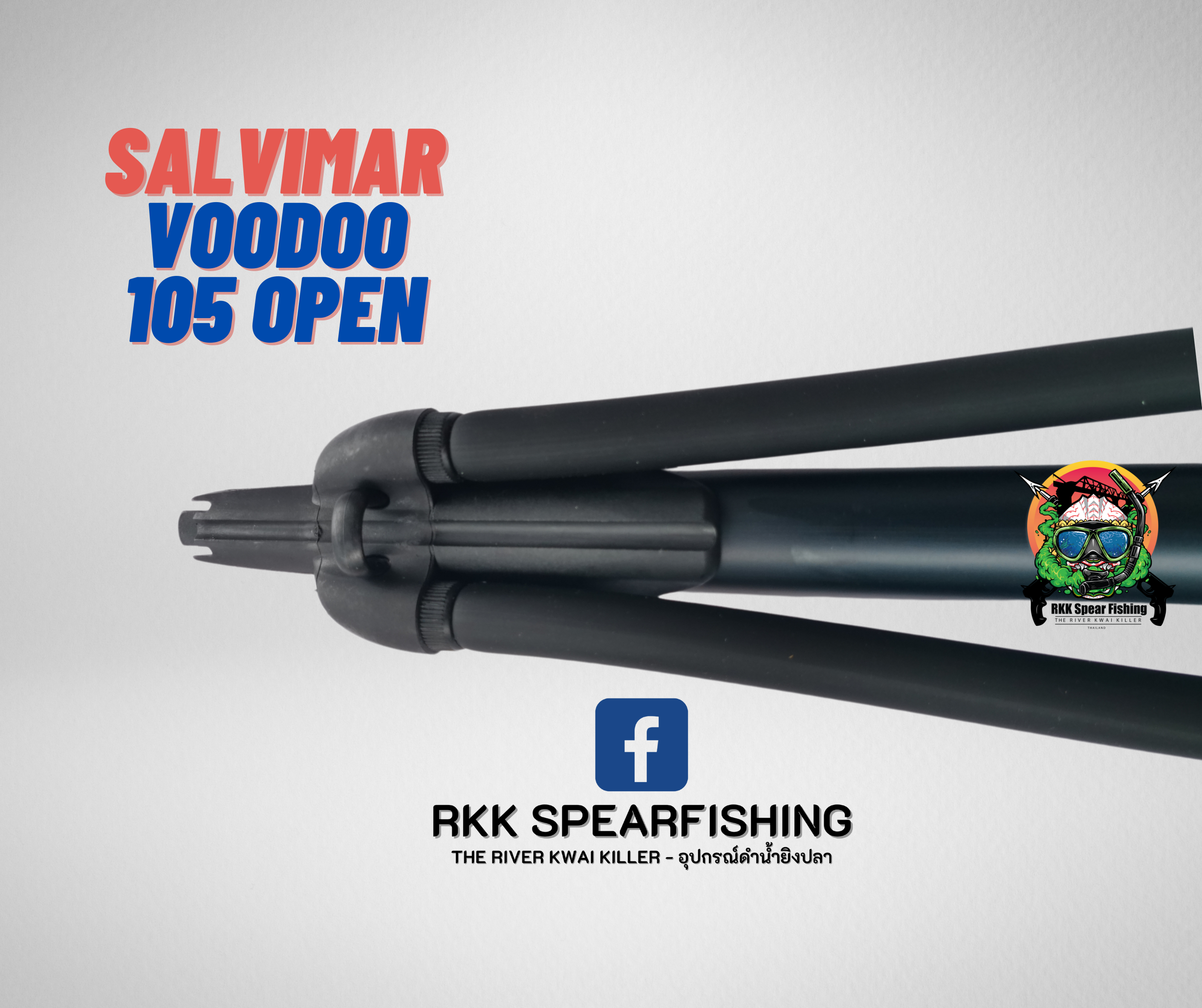 ฉมวกยิงปลา Salvimar Voodoo Sling Speargun 105 CM