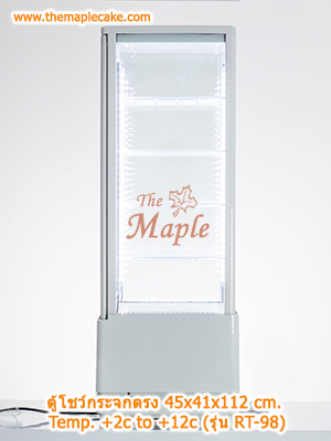 ตู้โชว์เค้กกระจกตรง ตั้งบนเคาน์เตอร์ ขนาดใหญ่ สีขาว RT-98