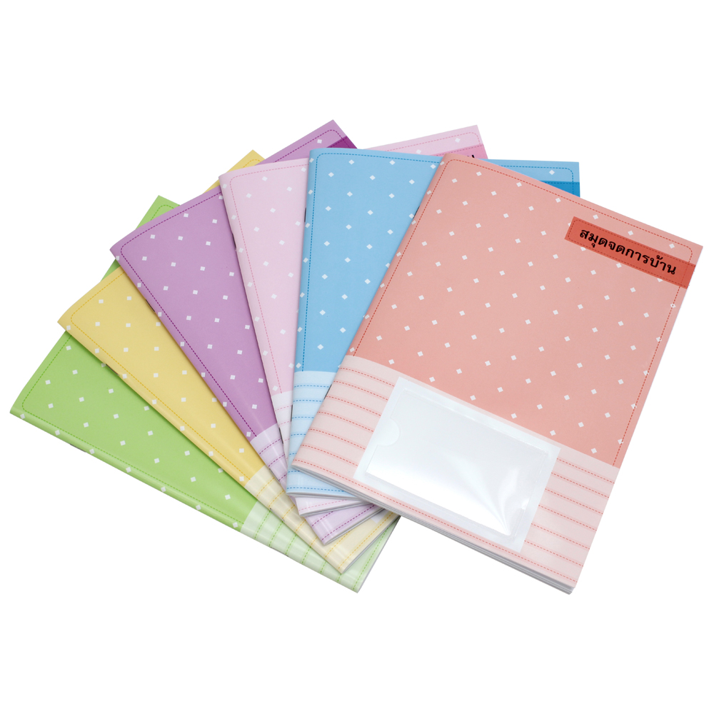 Homework Notebook B5 NM-900