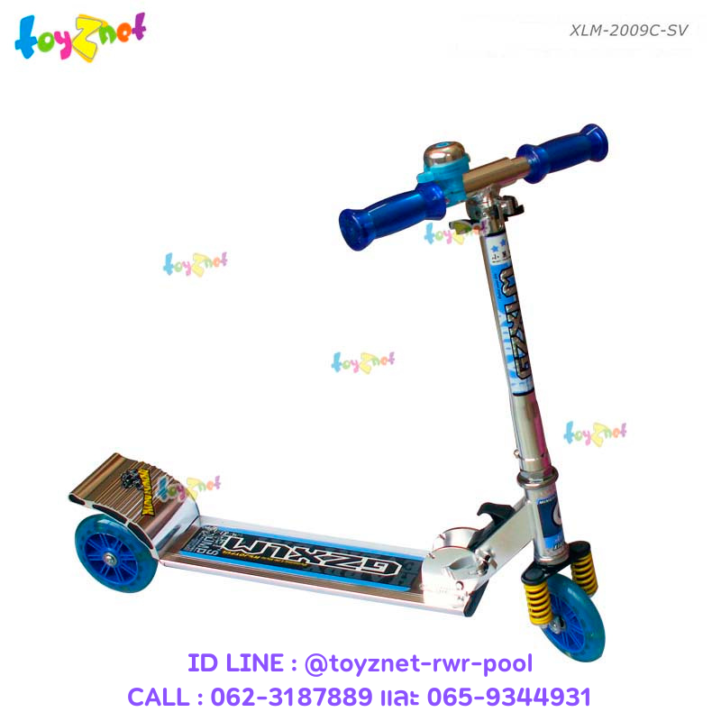 3-Wheel Scooter Light-Choke-Brake-Bell (82-87-93 cm) no.XLM-2009C-SV