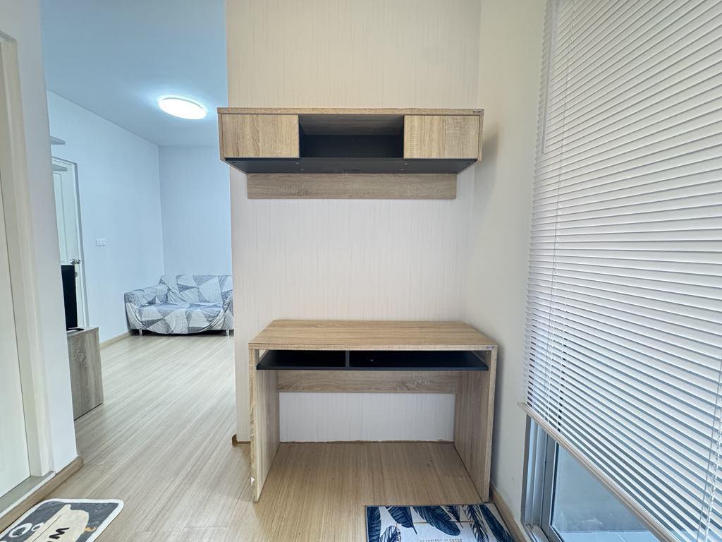 พลัมคอนโด สามัคคี - PLUM CONDO SAMAKKHI