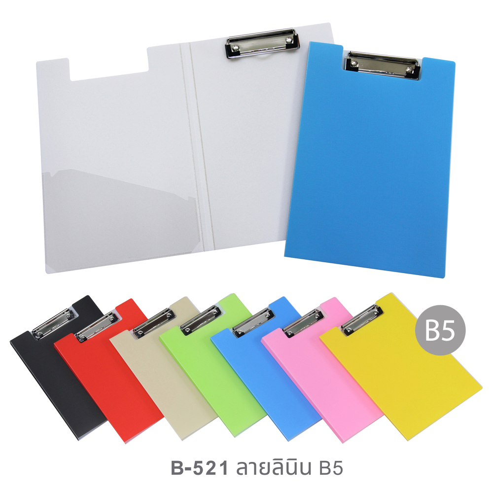 Clipboard Folders Assorted Colors