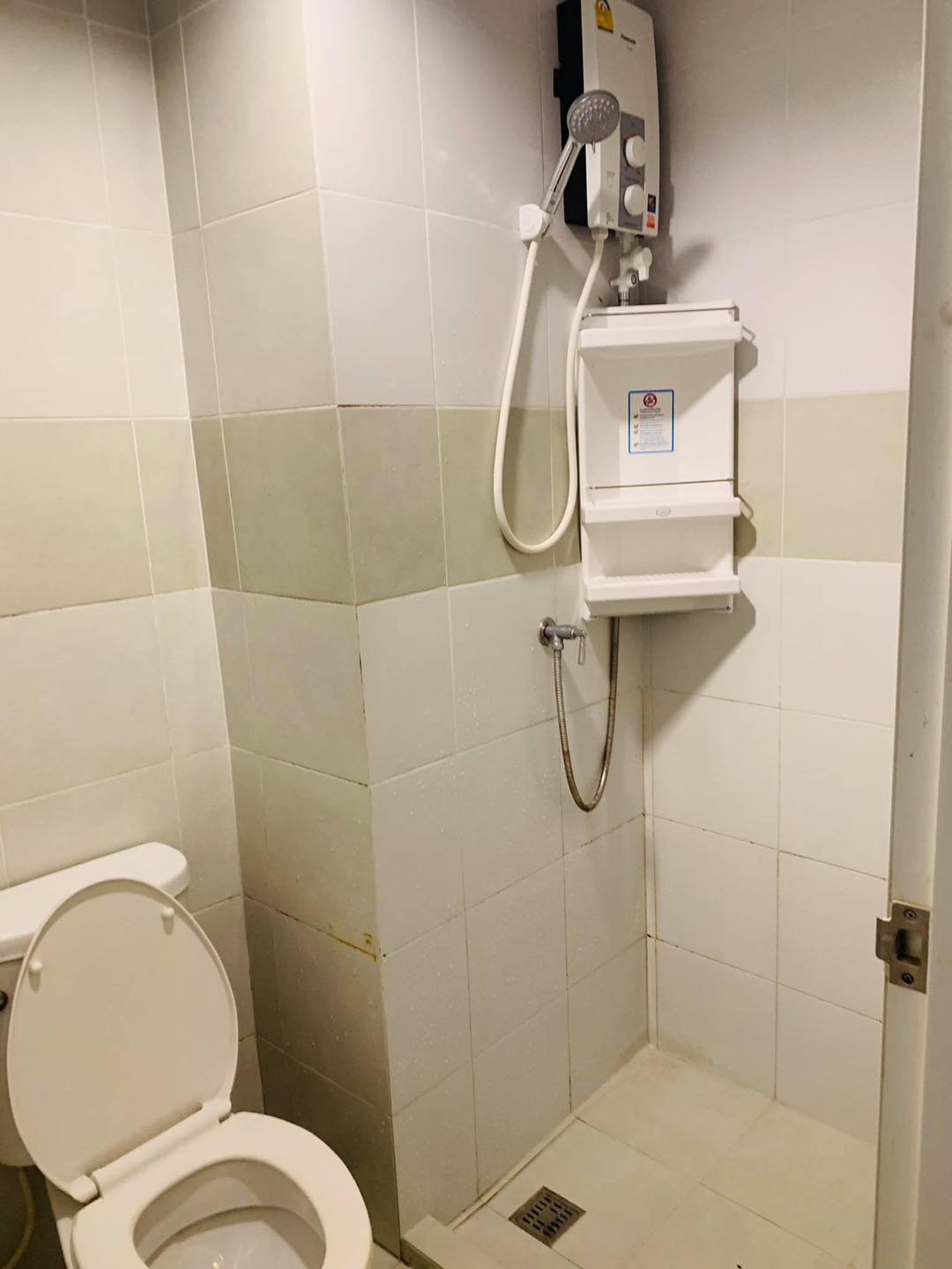 พลัมคอนโด สามัคคี - PLUM CONDO SAMAKKHI