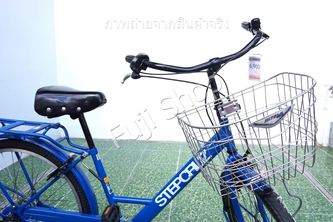 จักรยานแม่บ้านล้อโต ญี่ปุ่น - ล้อ 26x1.75 - เกียร์ดุม 3 สปีด - ไฟหน้าอัตโนมัติ - Bridgestone Stepcruz - สีฟ้า [จักรยานมือสอง]