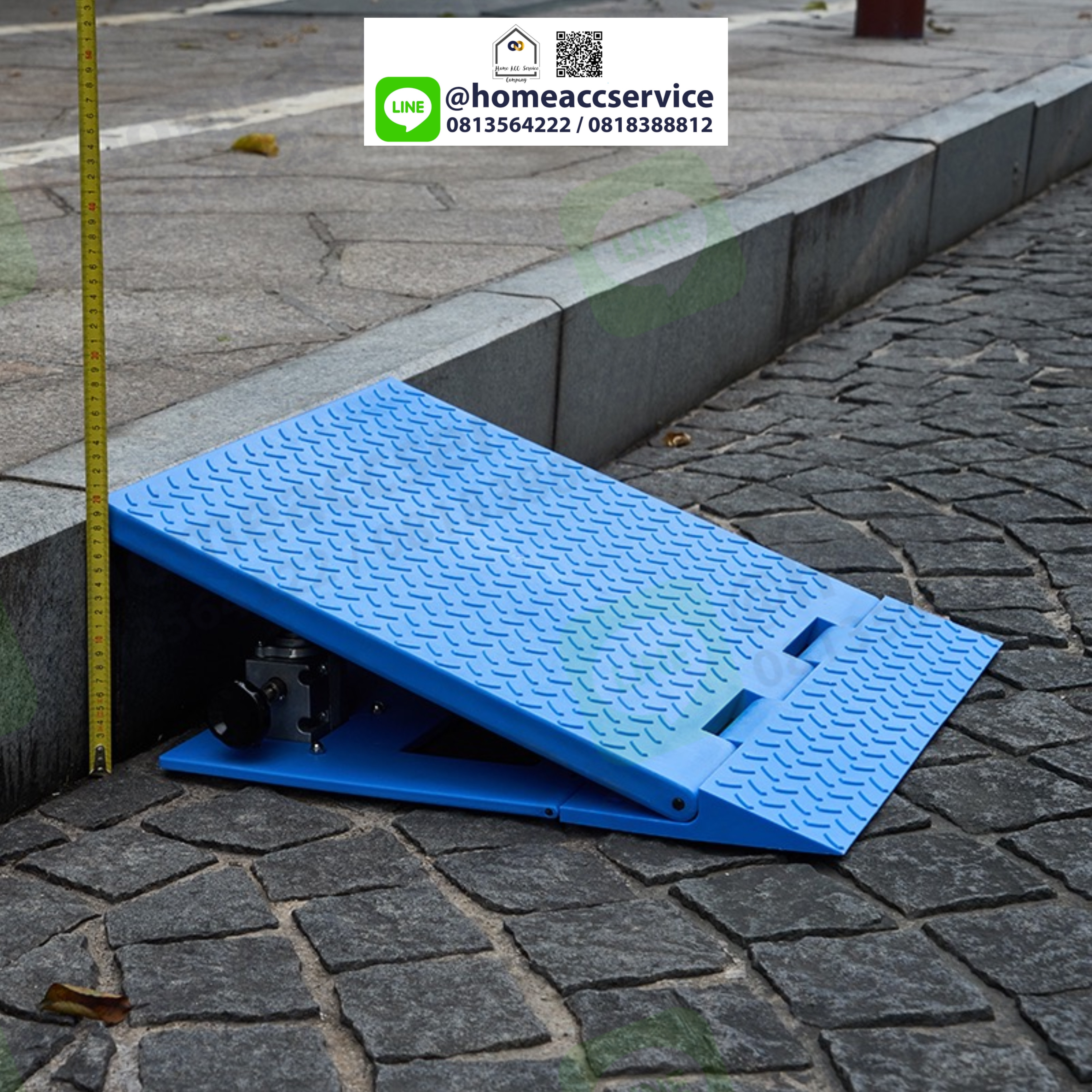 ทางลาดพลาสติกปรับระดับได้ 13- 22cm รับน้ำหนักได้ 1 ตัน หนัก 8กก. - Adjustable Plastic Ramp 13-22cm 8kg