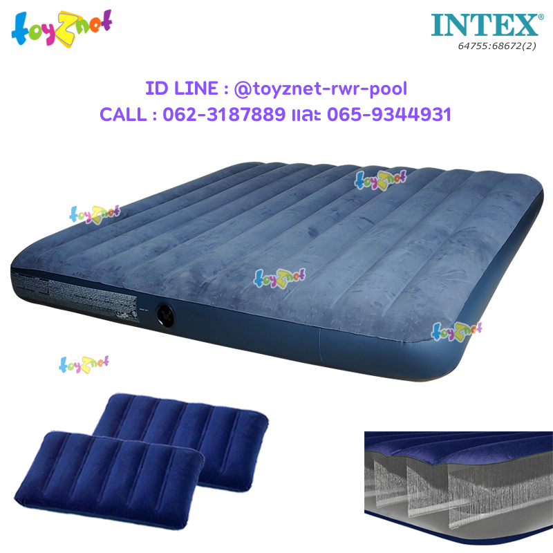 Intex New Structure - More Dura-Beam Fiber-Tech Airbed 6ft (King) 1.83x2.03x0.25 m Blue no.64755 + 2 Pillows