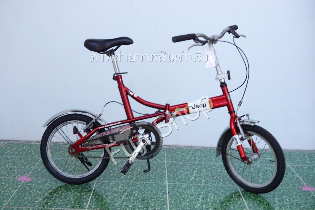 จักรยานพับได้ญี่ปุ่น - ล้อ 16 นิ้ว - ไม่มีเกียร์ - Jeep - สีแดง [จักรยานมือสอง]