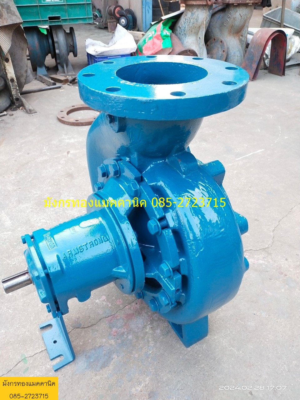 ปั๊มน้ำ ARMSTRONG made in Canada ขนาด 8x6 นิ้ว เพลา 28 มม. ส่งสูง 15 เมตร ได้ปริมาณน้ำสูงสุด 5670 ลิตรต่อนาที ใช้กับมอเตอร์ได้ 40 แรง หรือเครื่องยนต์ 120 แรง ใบพัดทองเหลือง แมคคานิคอลซีล