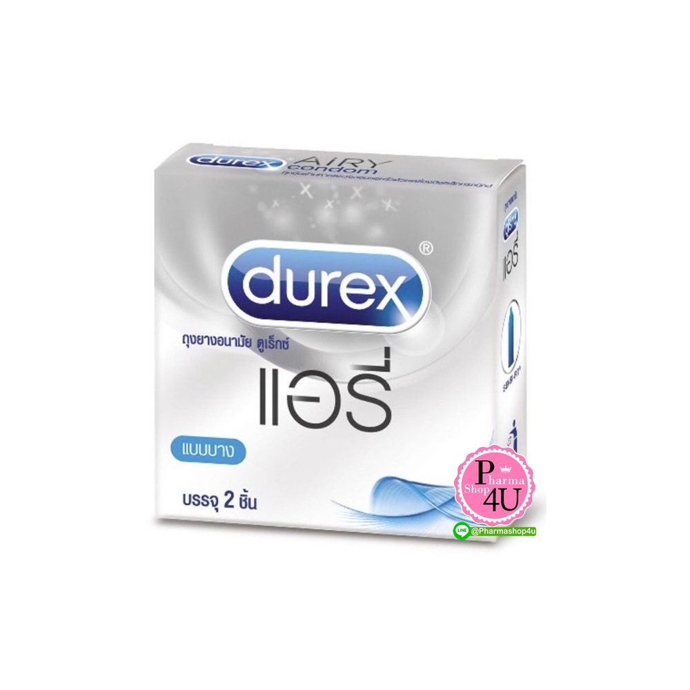 Durex Airy ถุงยางอนามัย ดูเร็กว์ แอรี่ 2 ชิ้น ขนาด 52 มม บางเพียง 0.044-0.047 มม ผิวเรียบ ผนังขนาน มีกะเปาะ ทุกชิ้นมีสารหล่อลื่น