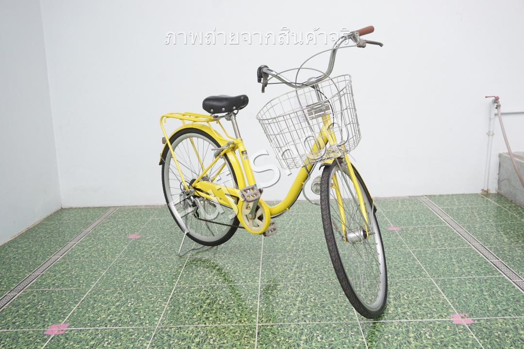 จักรยานแม่บ้านญี่ปุ่น - ล้อ 26 นิ้ว - มีเกียร์ - เกียร์ 6 สปีด - ไฟหน้าอัตโนมัติ - สีเหลือง [จักรยานมือสอง]