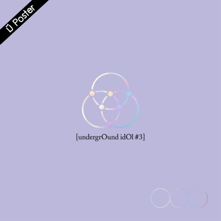 [PRE-ORDER] JUNJI - undergrOund idOl #3