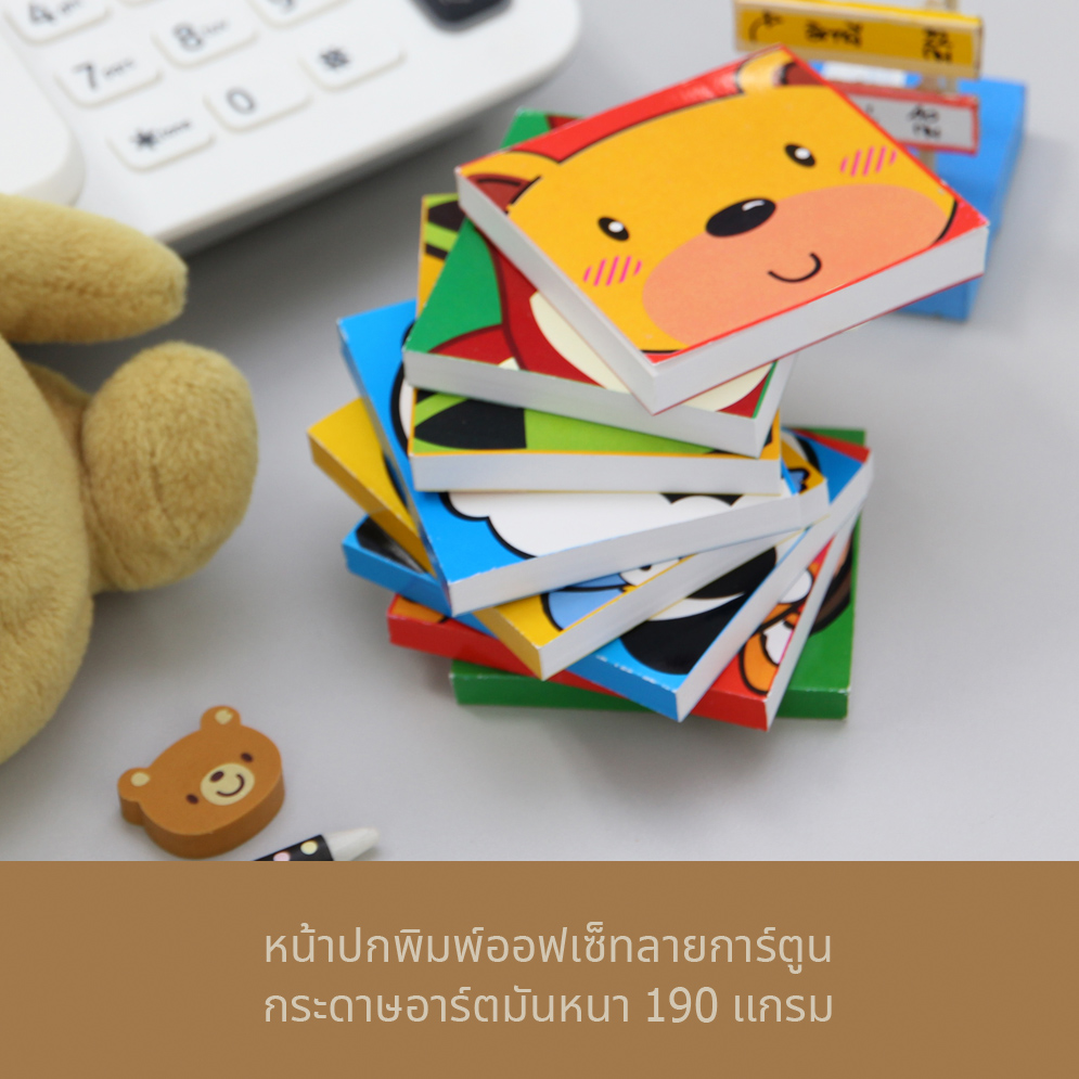 Writing Note Pads 6.5x6 cm.