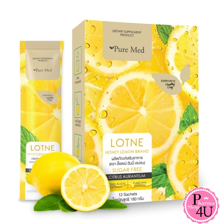 PURE MED LOTNE HONEY LEMON ล็อตเน่ ฮันนี่เลมอน (1กล่อง/12 ซอง)