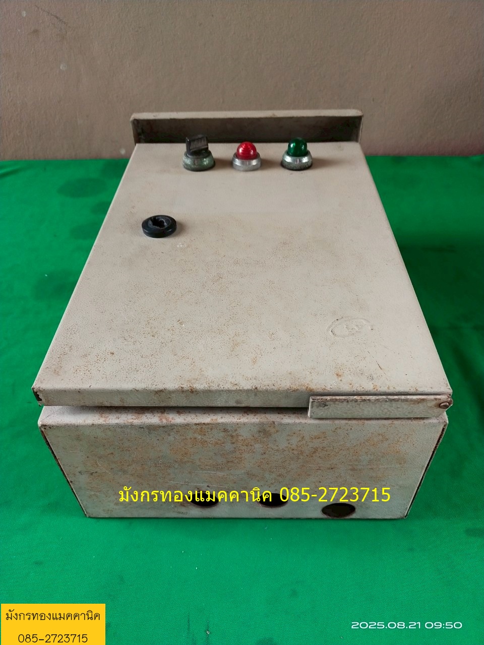 ตู้ไฟ ตู้คอนโทรล ขนาด ก24xลx15xส39 ซม. ตู้เหล็กหนา มีอุปกรณ์ด้านในตามภาพ