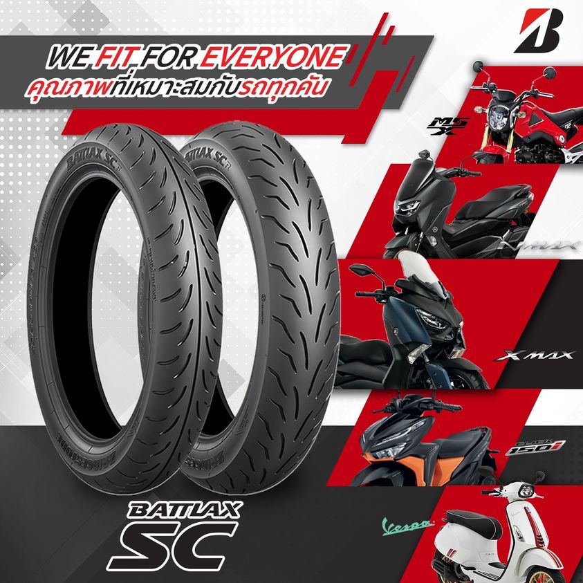 ยาง BRIDGESTONE BATTLAX SC -120/70-14 ราคา1980 -120/70-15 ราคา2100 -140/70-14 ราคา2690