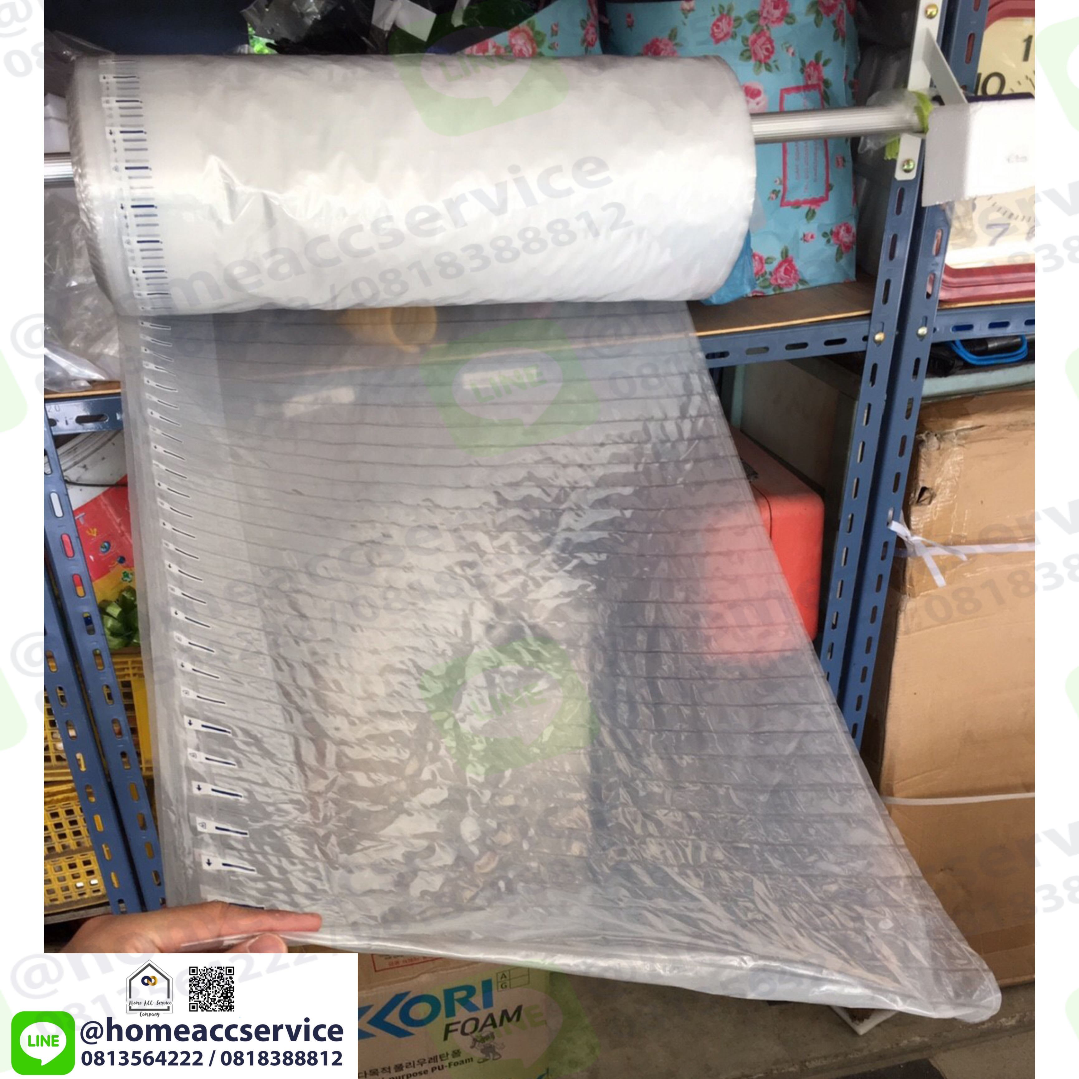 กันกระแทกเอนกประสงค์ ตัดแบ่งยาวเท่าไหร่ก็ได้ กว้าง 60ซม ราคาเมตรละ 60 บาท - Bubble Wrap 1 Meter