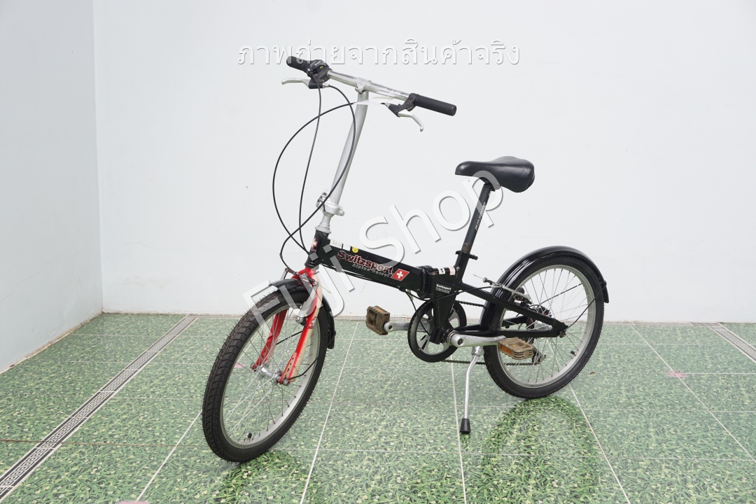 จักรยานพับได้ญี่ปุ่น - ล้อ 20 นิ้ว - มีเกียร์ - อลูมิเนียม - Switzsport - สีดำ [จักรยานมือสอง]