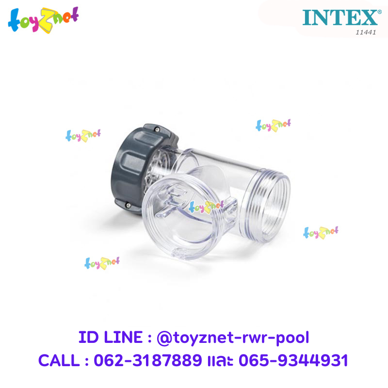 Intex Copper Electrode Housing for 14in & 16in Tank of Sand-Saltwater System no.IP11441