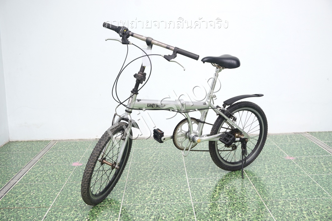 จักรยานพับได้ญี่ปุ่น - ล้อ 20 นิ้ว - มีเกียร์- อลูมิเนียม - สีเงิน [จักรยานมือสอง]