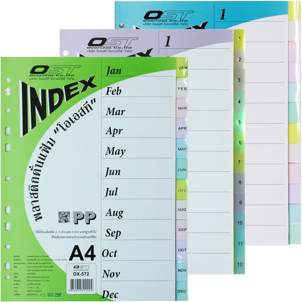 12 Tabs Index Divider A4 Translucent Multi Colors