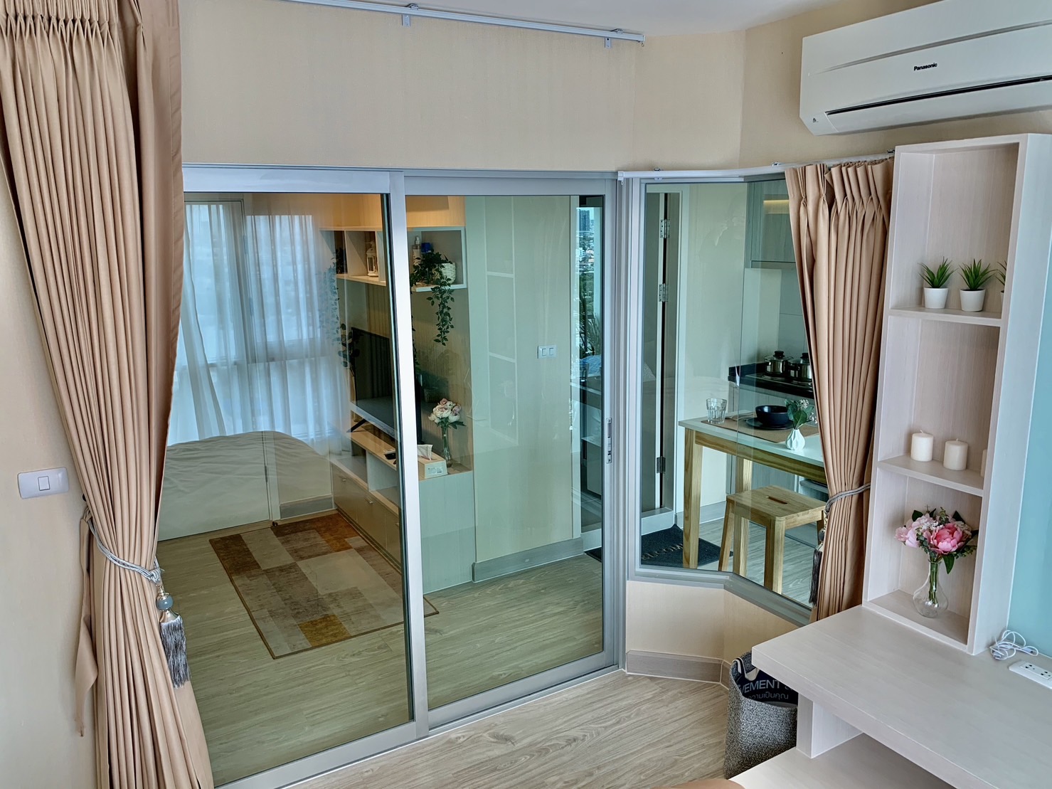 แอสปาย งามวงศ์วาน - ASPIRE NGAMWONGWAN