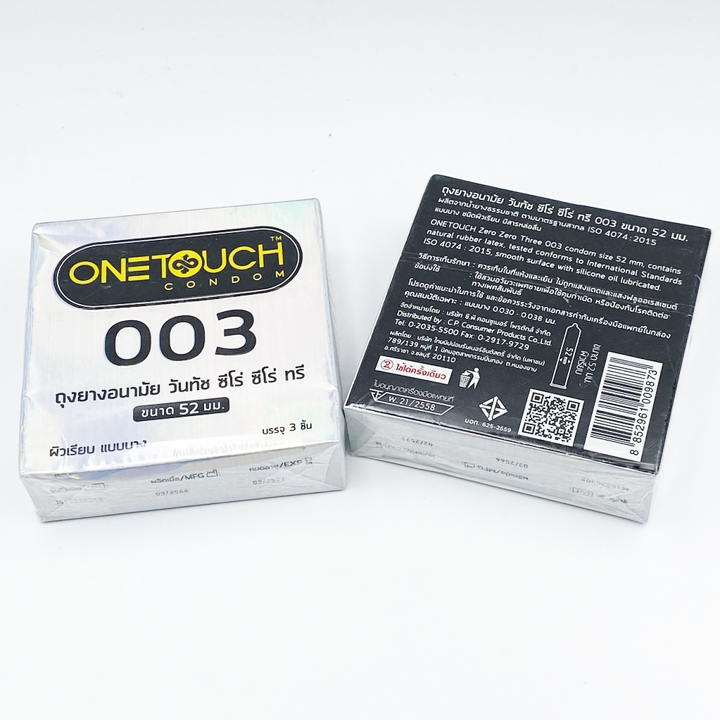 ONETOUCH วันทัช ซีโร่ ซีโร่ ทรี ถุงยางอนามัย ผิวเรียบ แบบบาง ขนาด 52 มม. กล่องละ 3 ชิ้น