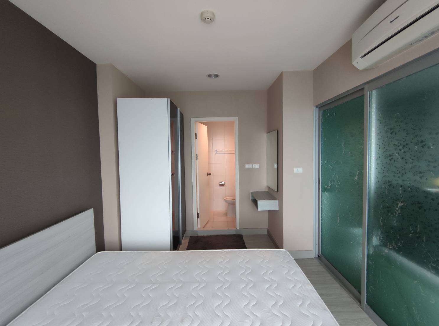 แอสปาย งามวงศ์วาน - ASPIRE NGAMWONGWAN