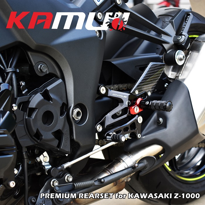 ชุดเกียร์โยงจาก Kamui Kawasaki Z-1000