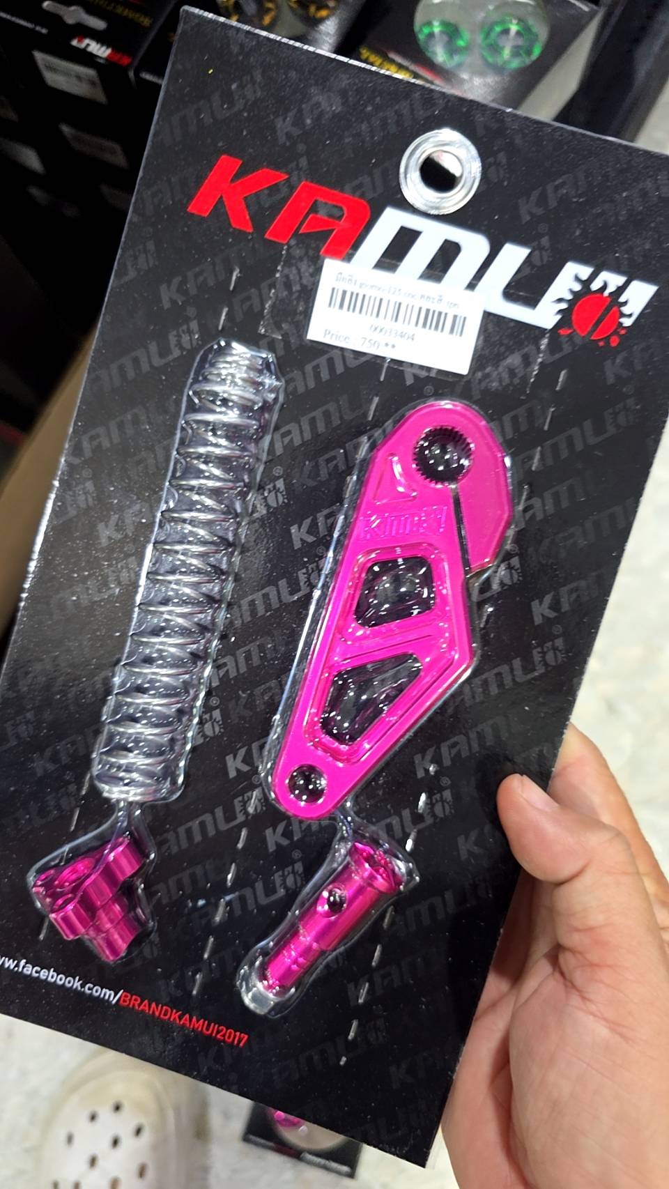 มือลิง Kamui ตรงรุ่น #Giorno งานสล็อตCNC มีให้เลือก 8 สี เงิน/เขียว/แดง/ดำ/เทา/ส้ม/ม่วง/น้ำเงิน 750฿