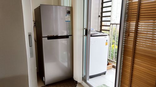 ยูดีไลท์ รัตนาธิเบศร์ - U DELIGHT RATTANATHIBET