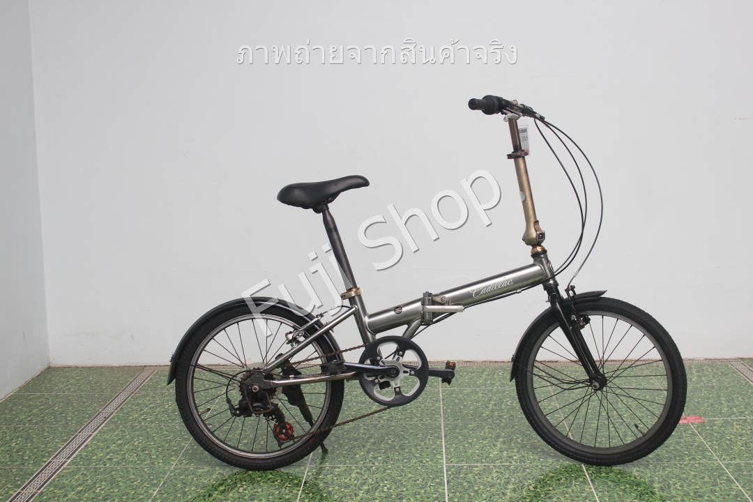 จักรยานพับได้ญี่ปุ่น - ล้อ 20 นิ้ว - มีเกียร์ - อลูมิเนียม - Cadillac - สีเทา [จักรยานมือสอง]